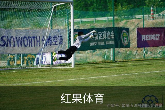 红果体育